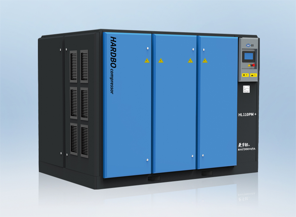 低壓永磁變頻螺桿空壓機