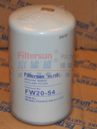 FW20-54