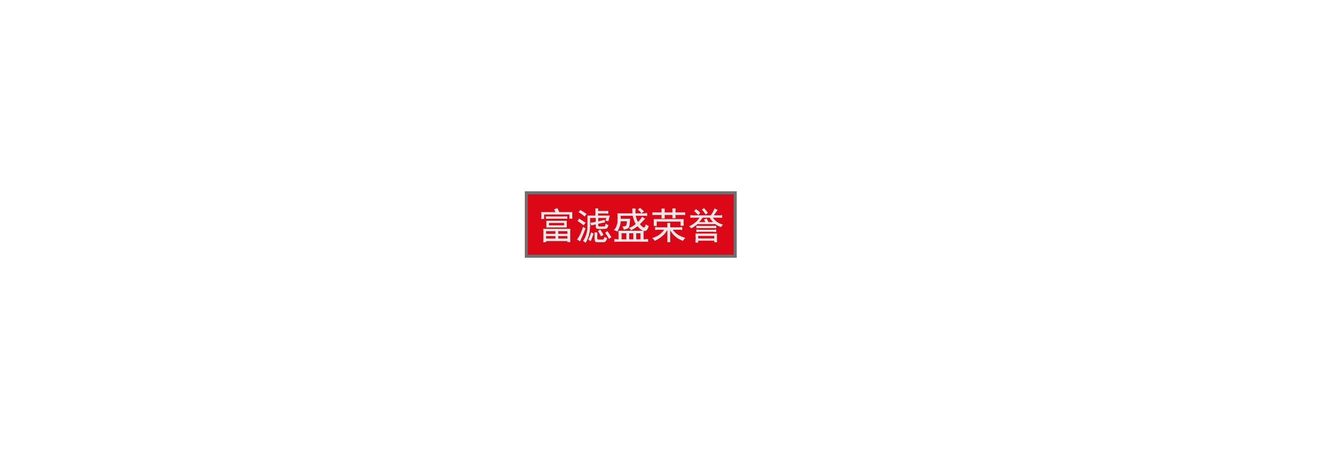 未標(biāo)題- 未標(biāo)題-