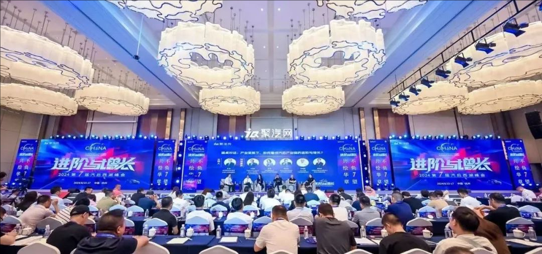 熱烈祝賀富濾盛濾清器榮獲“2024卡斯夫汽車(chē)零部件極具競(jìng)爭(zhēng)力OEM工廠(chǎng)”獎(jiǎng)