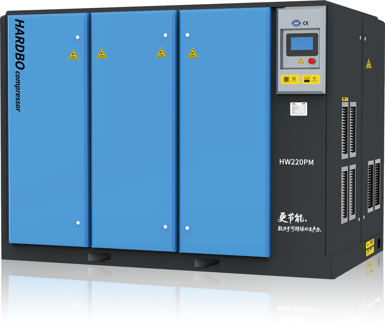 智能水潤滑螺桿空壓機(jī)